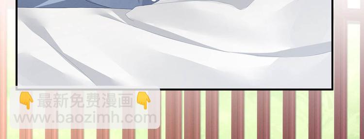 第88话 想要我的哪里？(1/3)-第94话