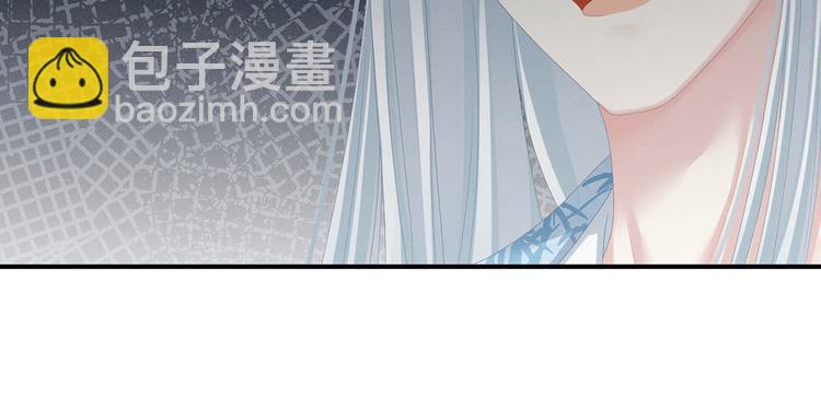 第88话 想要我的哪里？(1/3)-第94话