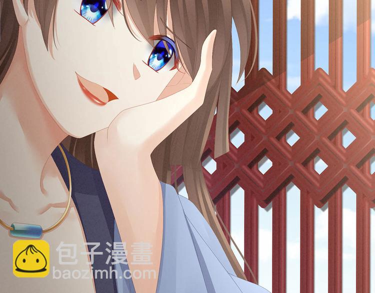第88话 想要我的哪里？(1/3)-第94话