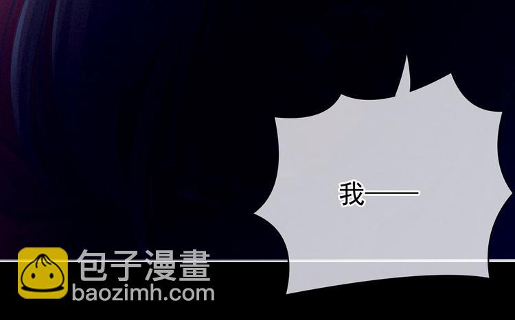 第94话 第一次？(1/3)-第100话