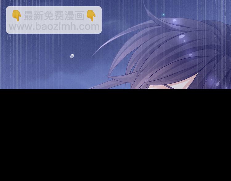 第94话 第一次？(1/3)-第100话