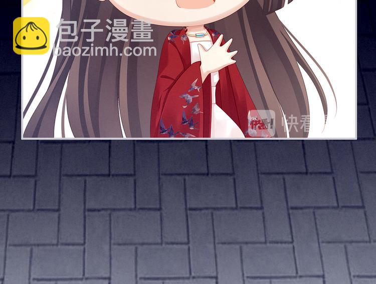 第94话 第一次？(1/3)-第100话