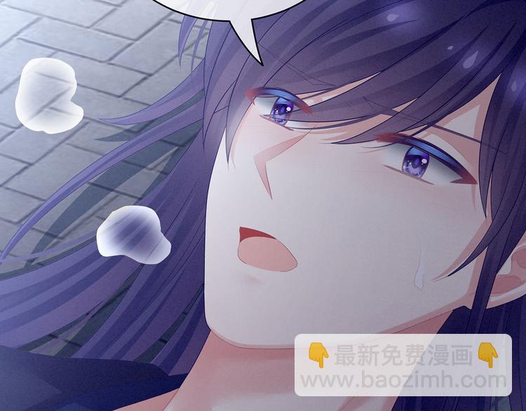 第94话 第一次？(1/3)-第100话