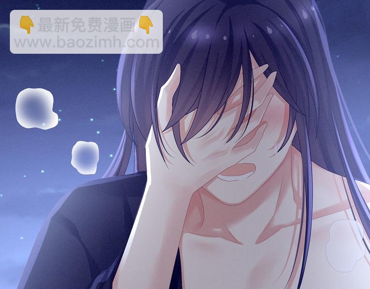 第94话 第一次？(1/3)-第100话