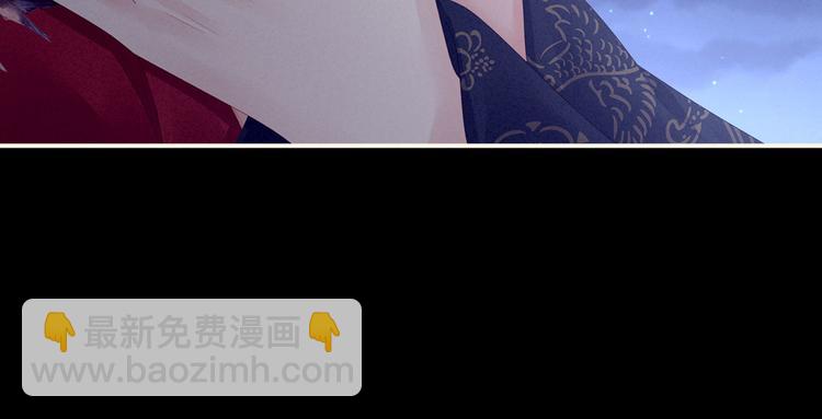 第94话 第一次？(1/3)-第100话