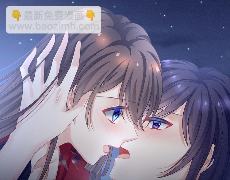 第94话 第一次？(1/3)-第100话