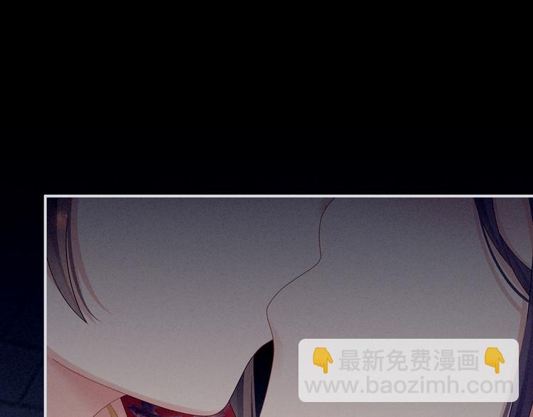 第94话 第一次？(1/3)-第100话