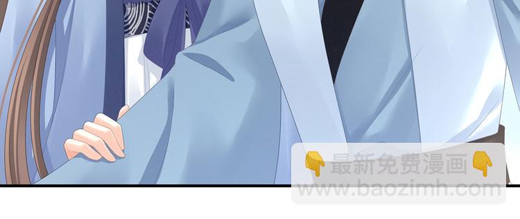 第96话 被窝暖好了！(1/3)-第102话