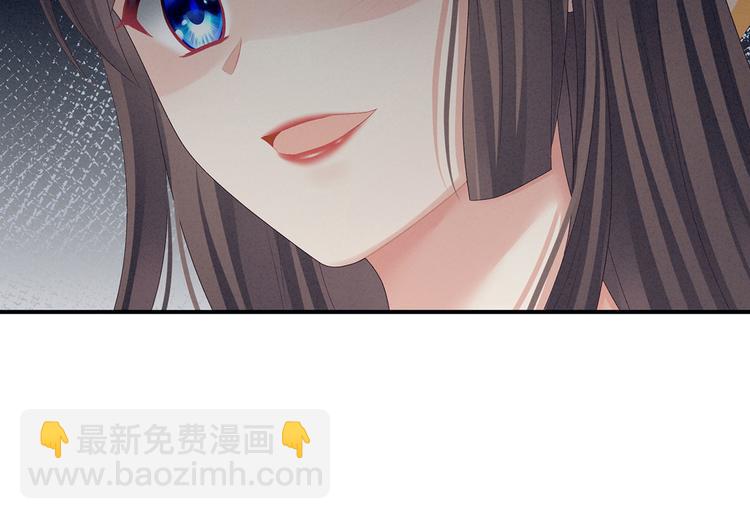 第96话 被窝暖好了！(1/3)-第102话