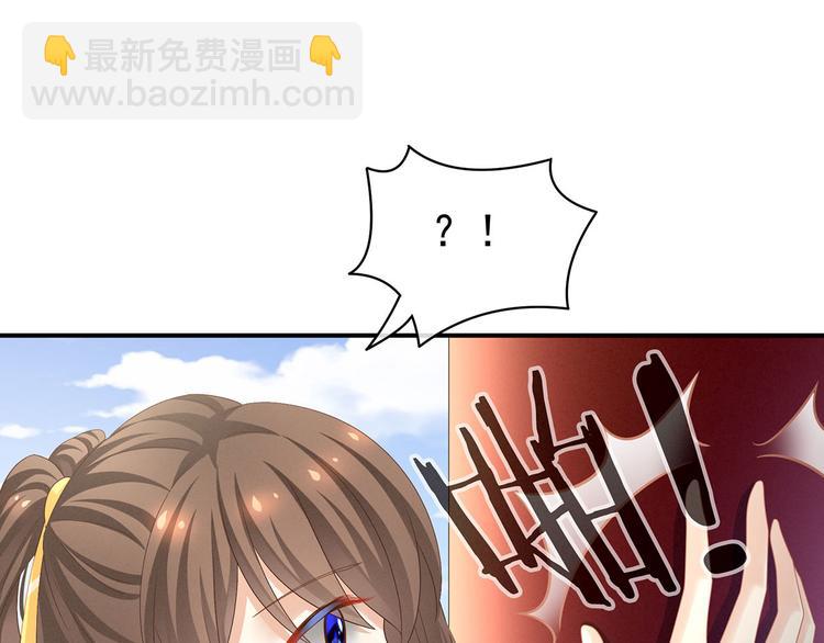 第96话 被窝暖好了！(1/3)-第102话