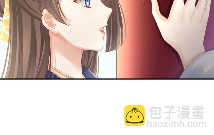 第96话 被窝暖好了！(1/3)-第102话