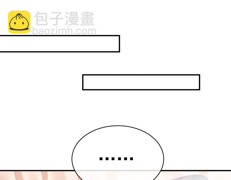 第98话 男人共浴(1/3)-第104话