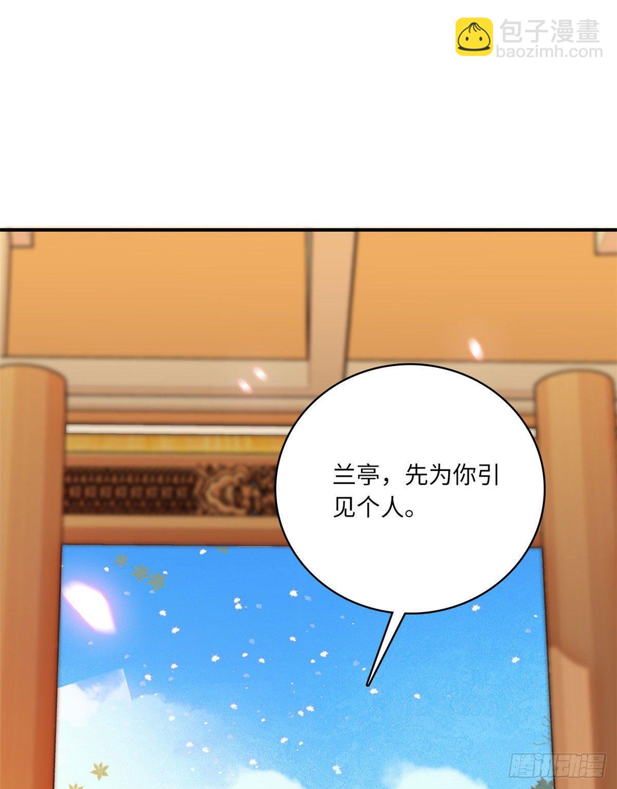 第18话 智商是硬伤-第20话