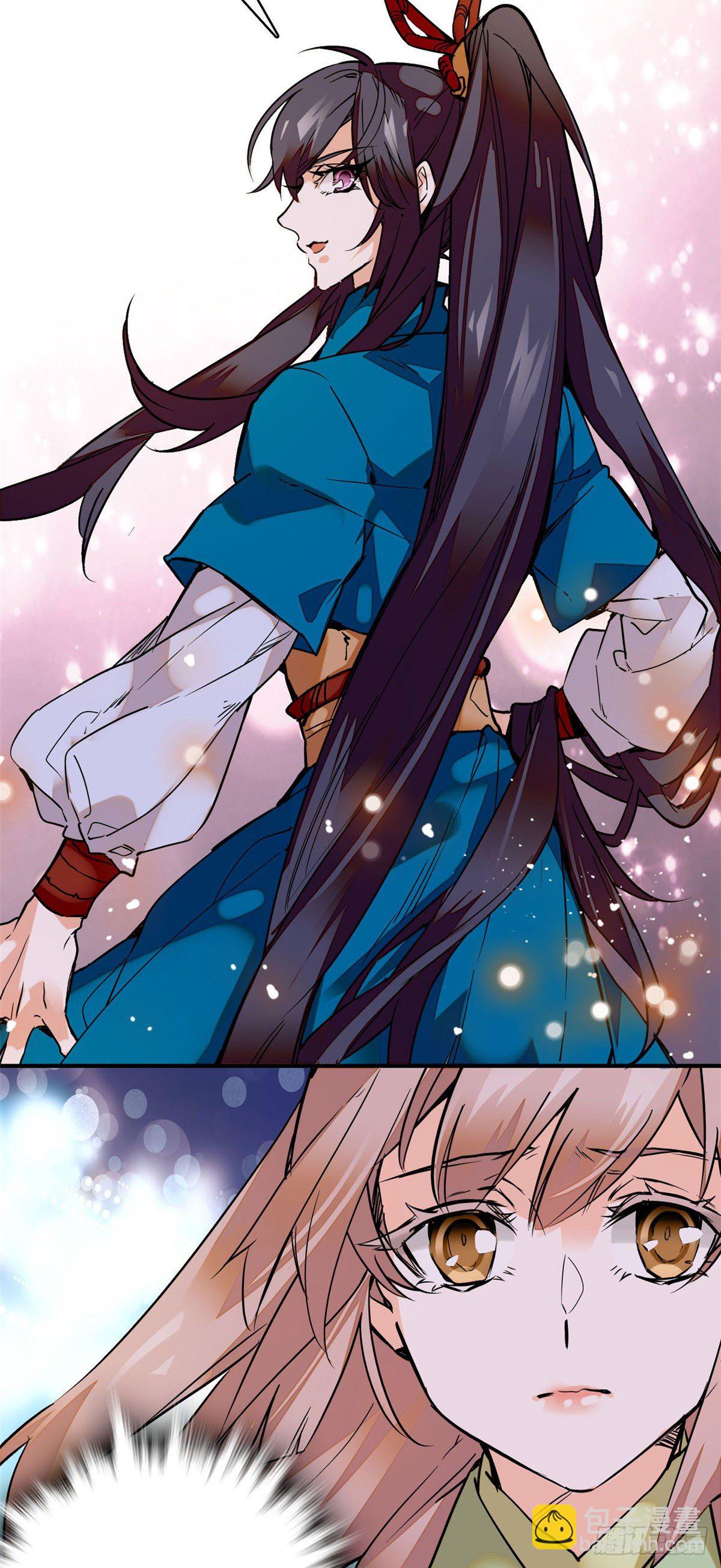 第3话 铁口直断-第4话