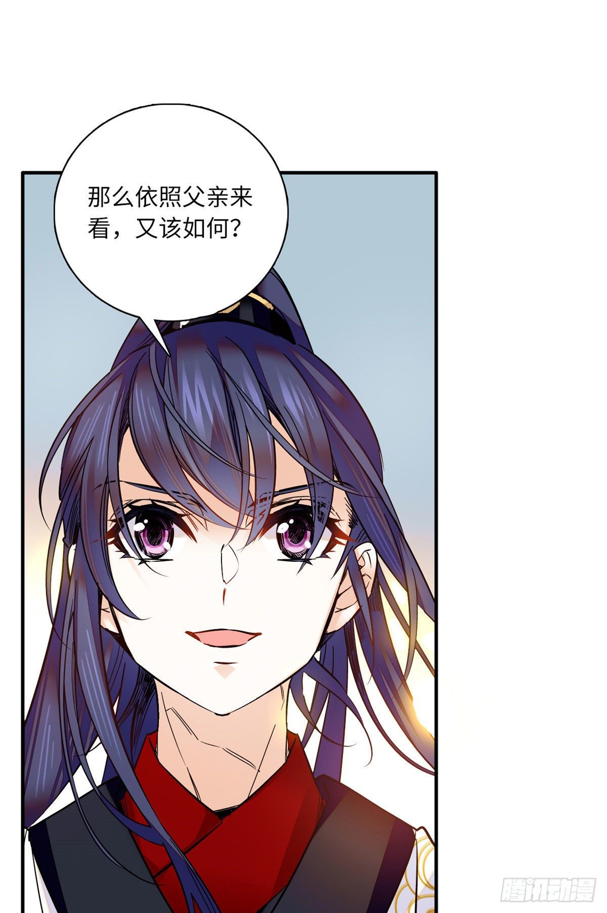 第34话 发出了反派的笑声-第38话
