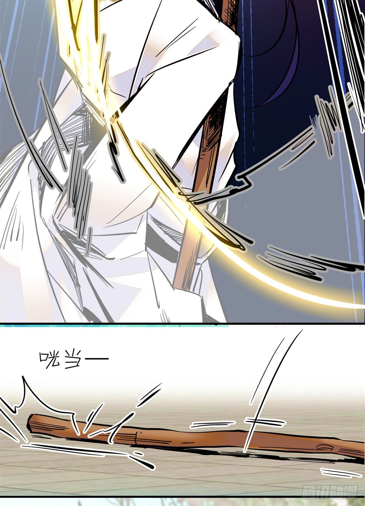 第36话 啊！郎、郎君...(1/2)-第40话