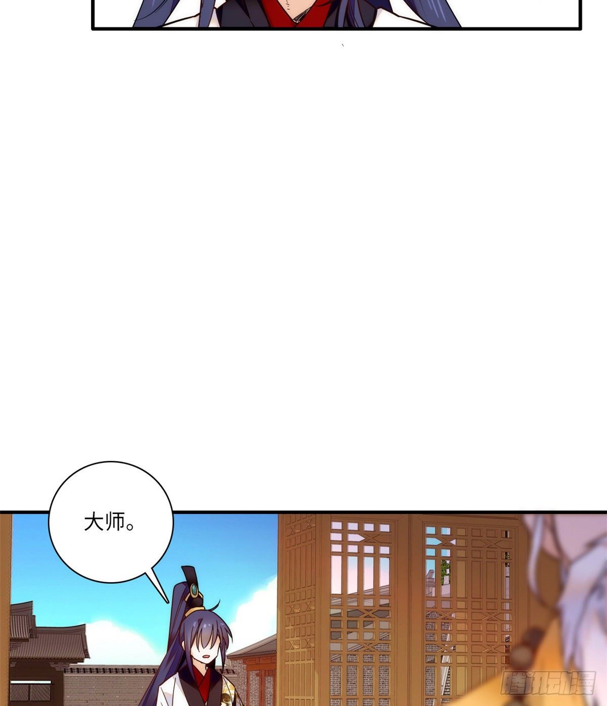第44话 帝王级别的欧气！-第48话