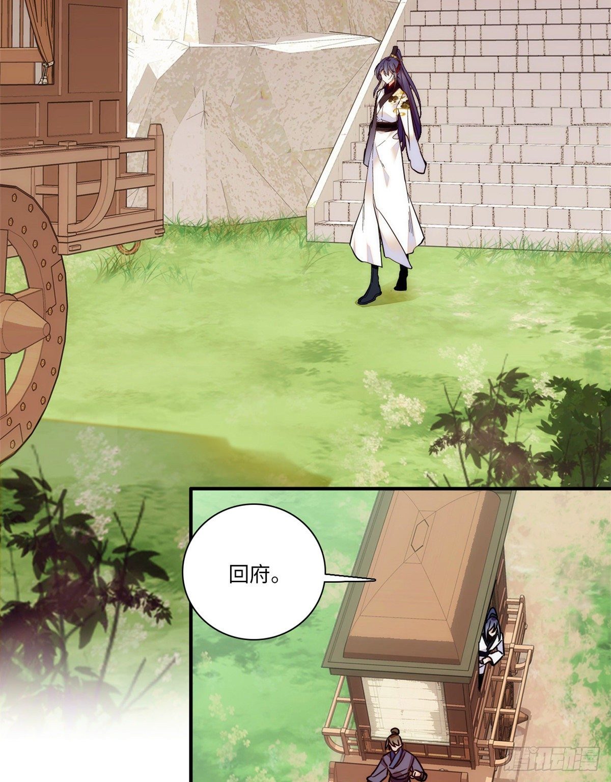 第44话 帝王级别的欧气！-第48话
