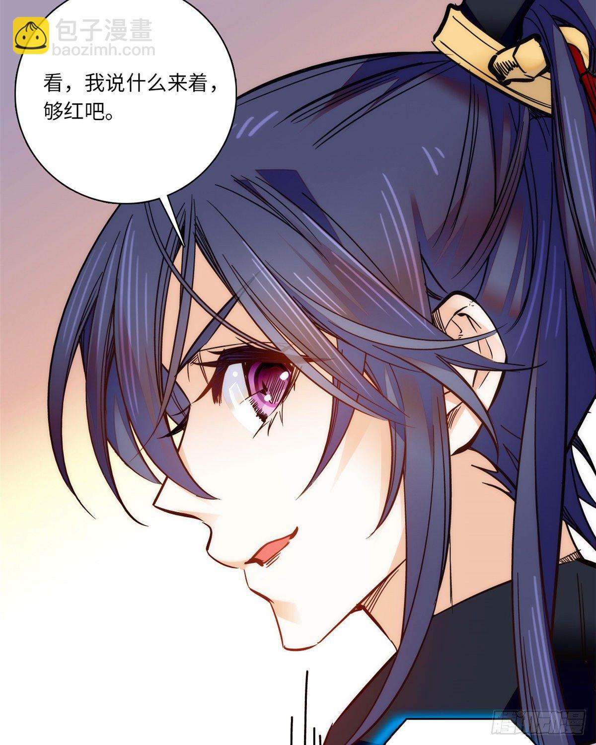 第44话 帝王级别的欧气！-第48话