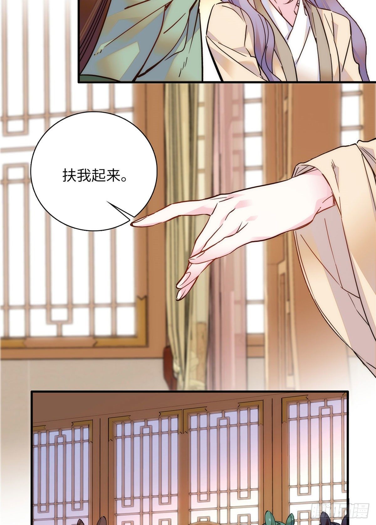 第46话 &ldquo;表姐&rdquo;好臭！-第50话