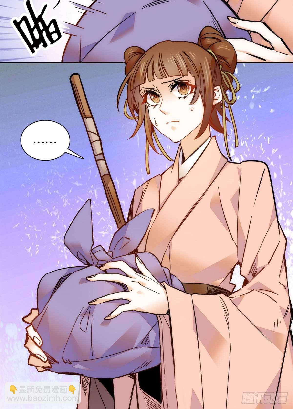 第49话 从此之后只有弄琴(1/2)-第54话