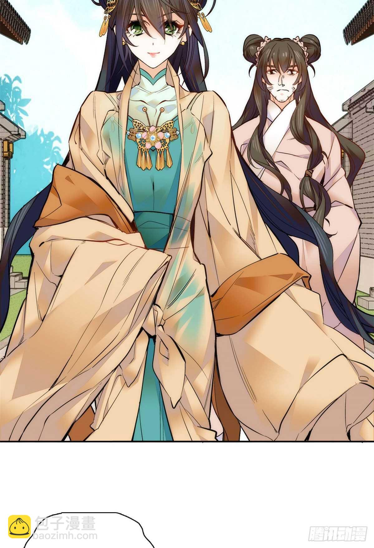 第53话 来，表弟带你玩~-第58话