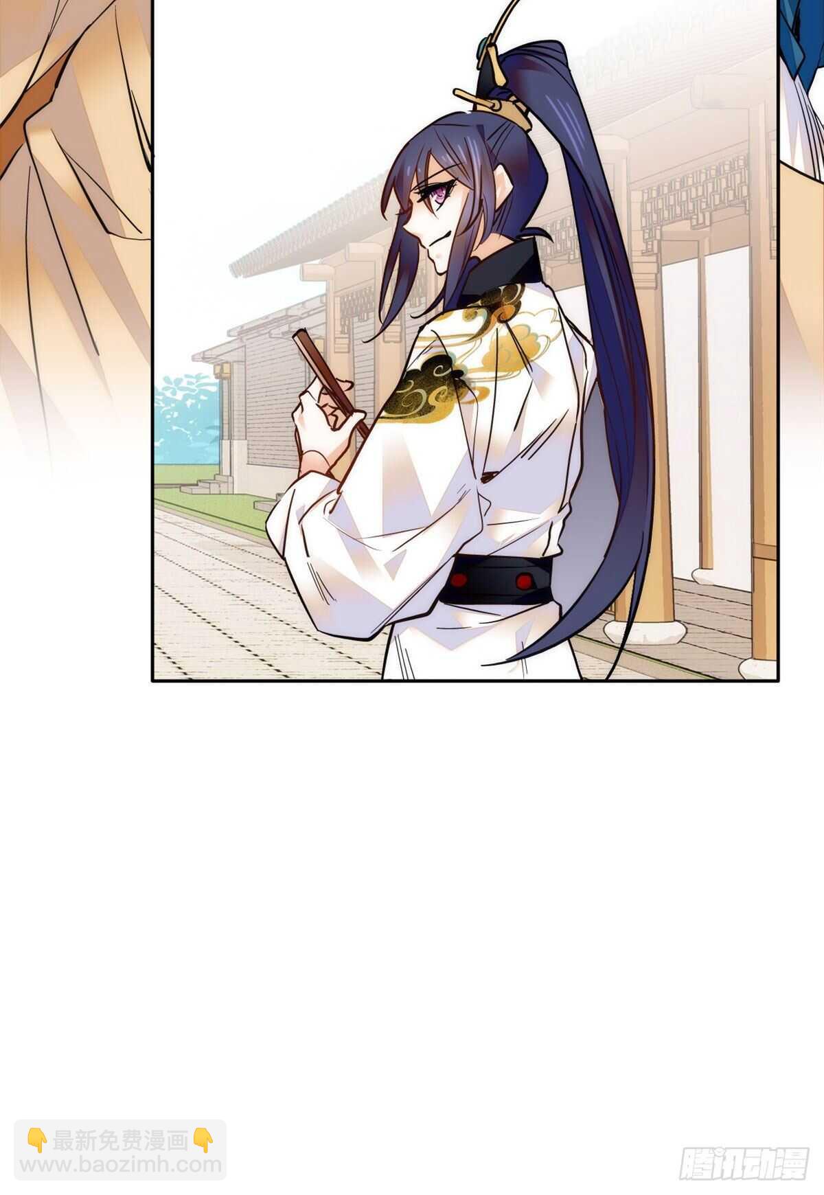 第53话 来，表弟带你玩~-第58话