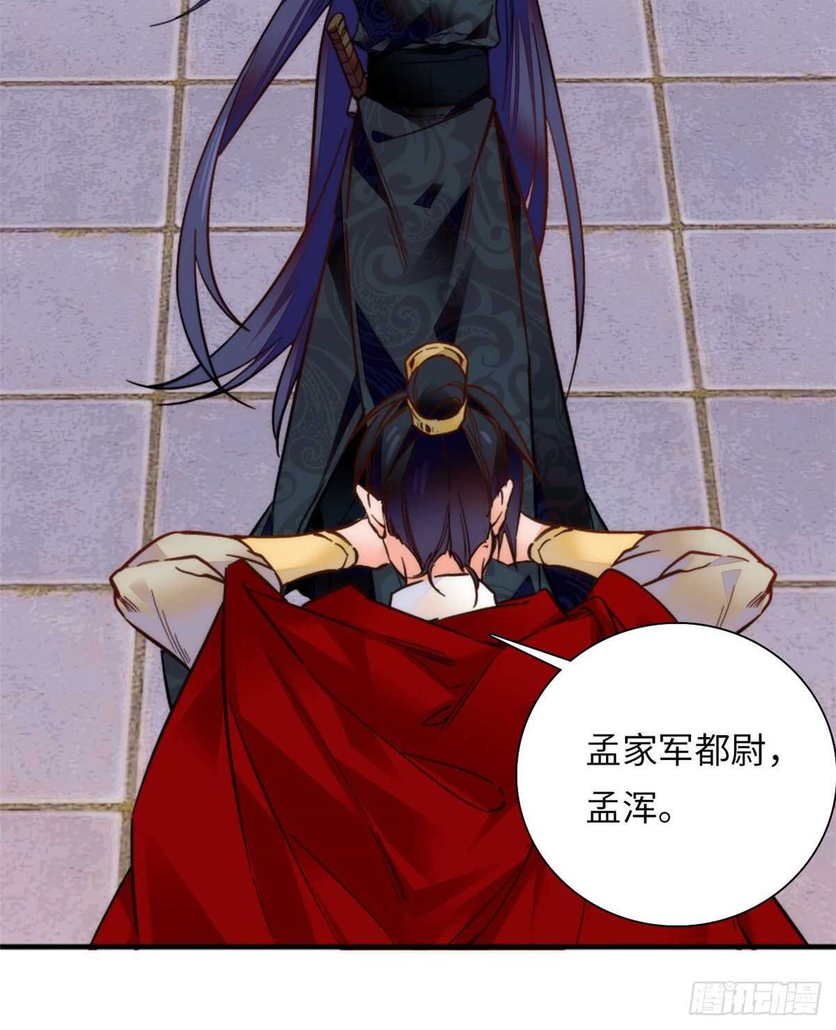 第55话 有仇报仇，有怨报怨-第60话