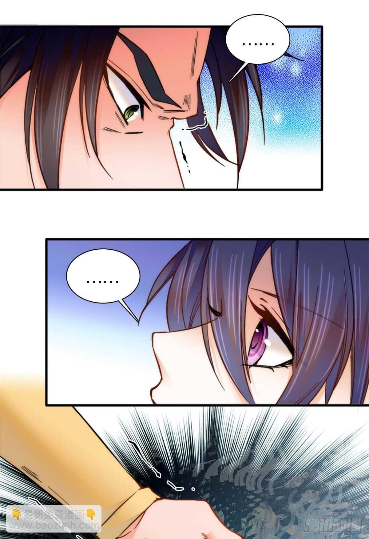 第55话 有仇报仇，有怨报怨-第60话