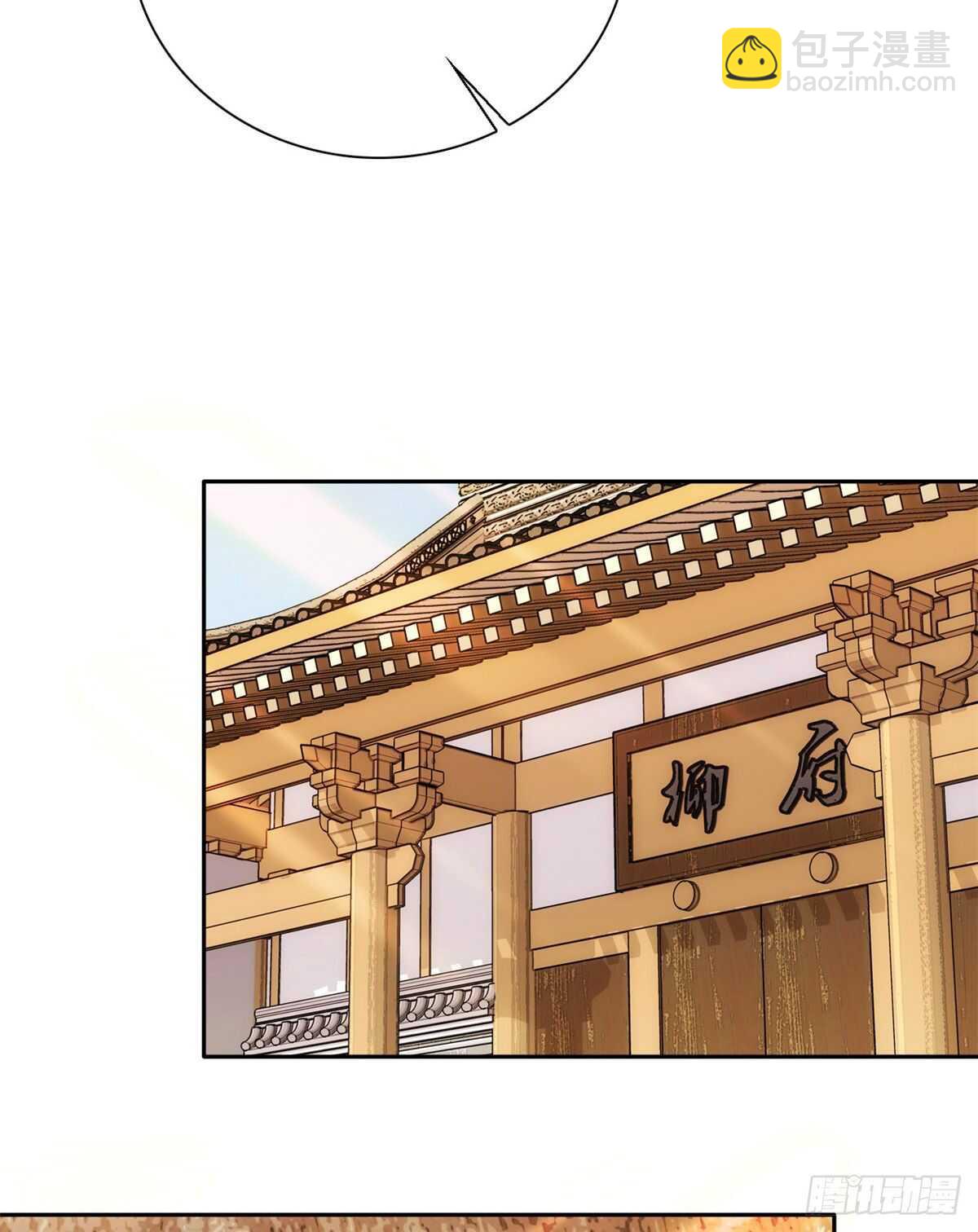 第59话 剩一个就够了！(1/2)-第64话