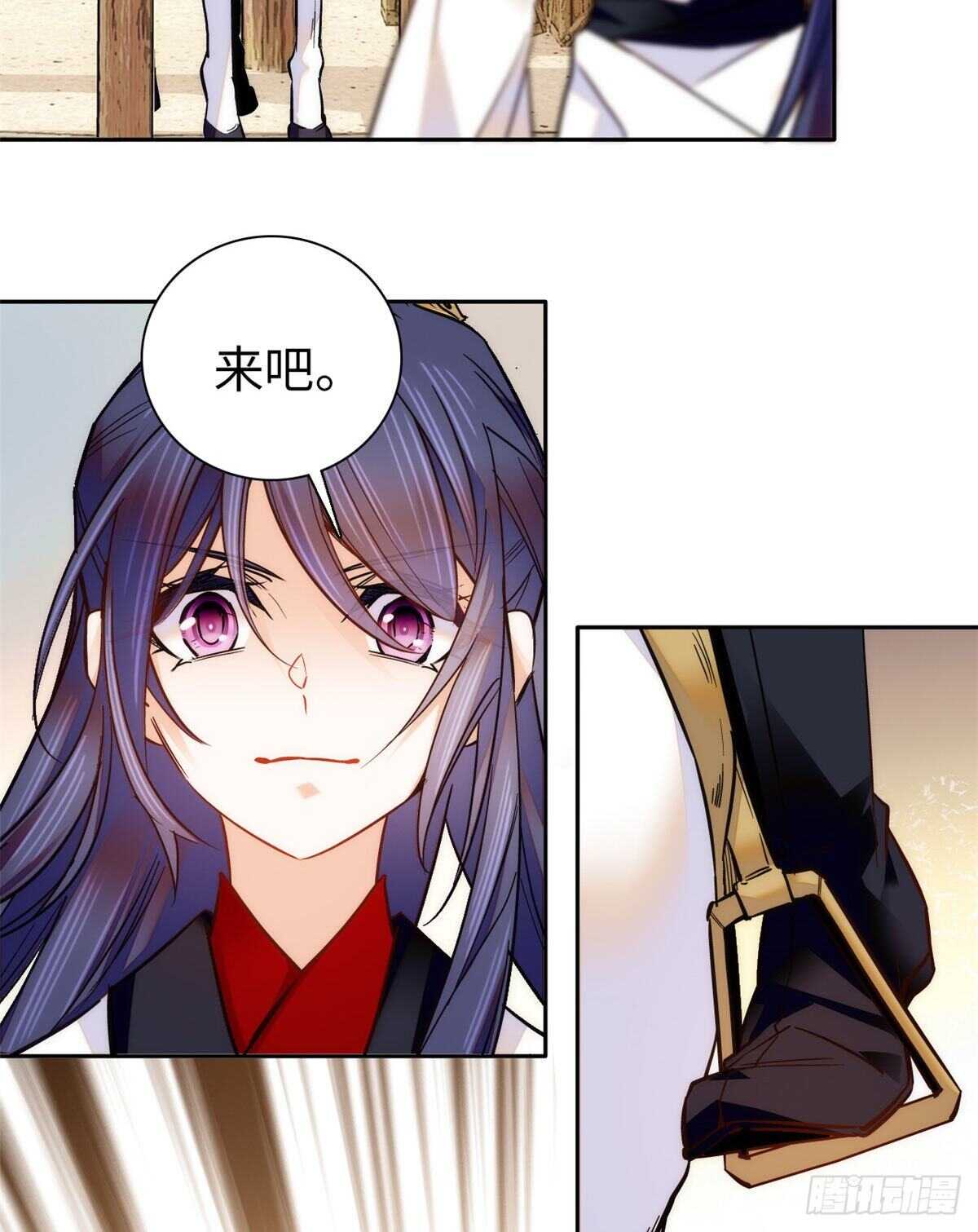 第59话 剩一个就够了！(1/2)-第64话