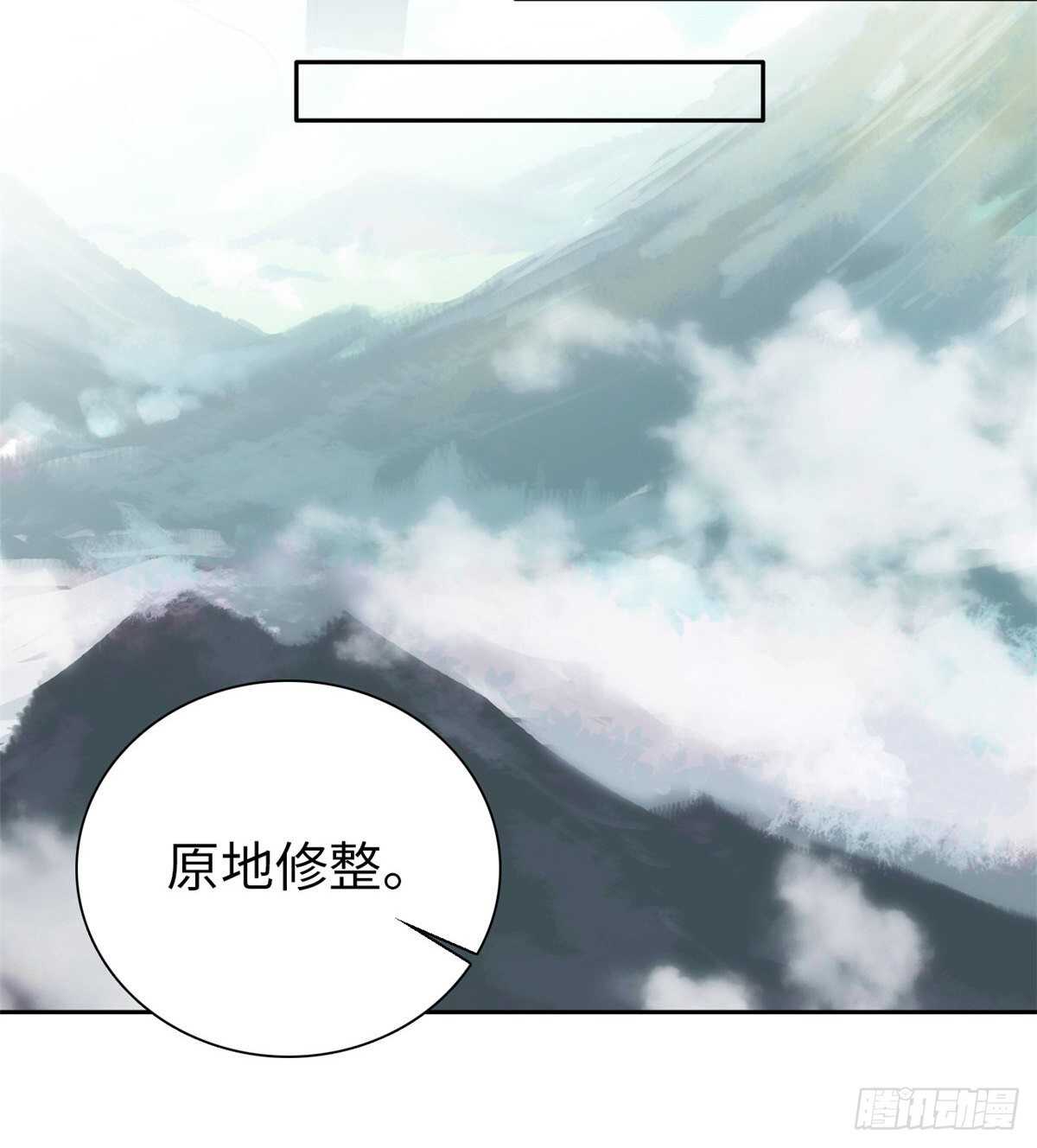 第59话 剩一个就够了！(1/2)-第64话