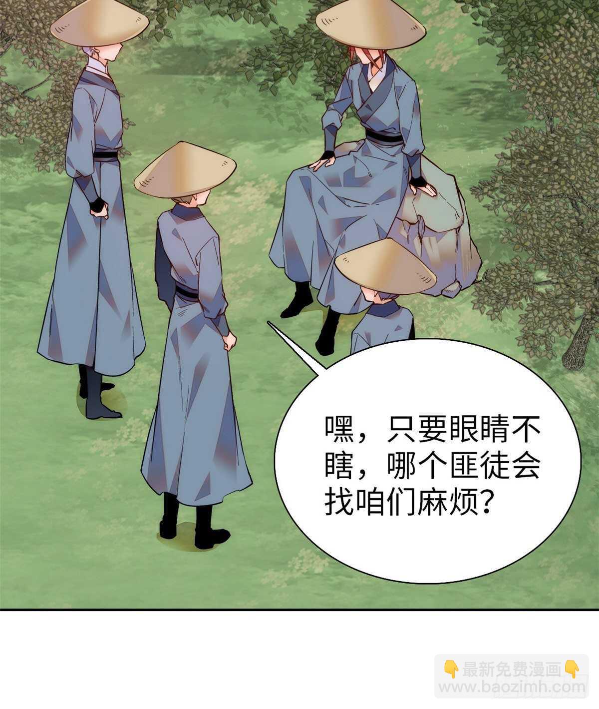 第59话 剩一个就够了！(1/2)-第64话