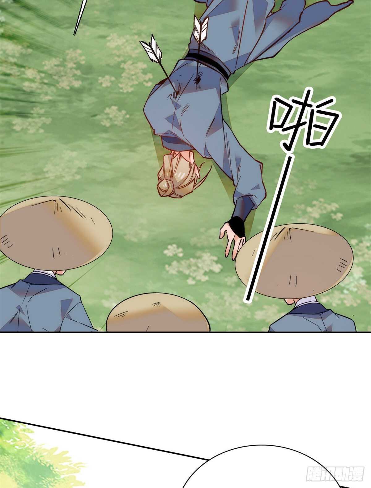 第59话 剩一个就够了！(1/2)-第64话
