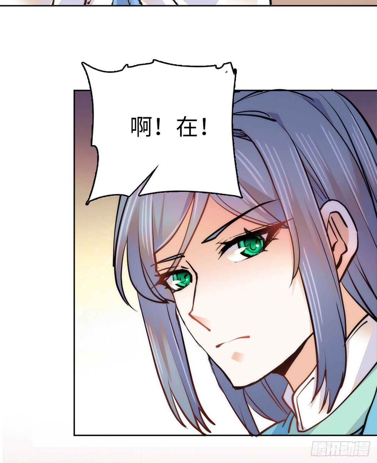 第63话 梦中可有我？(1/2)-第68话