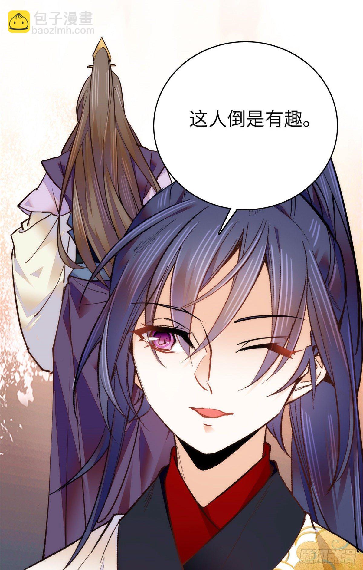 第63话 梦中可有我？(1/2)-第68话