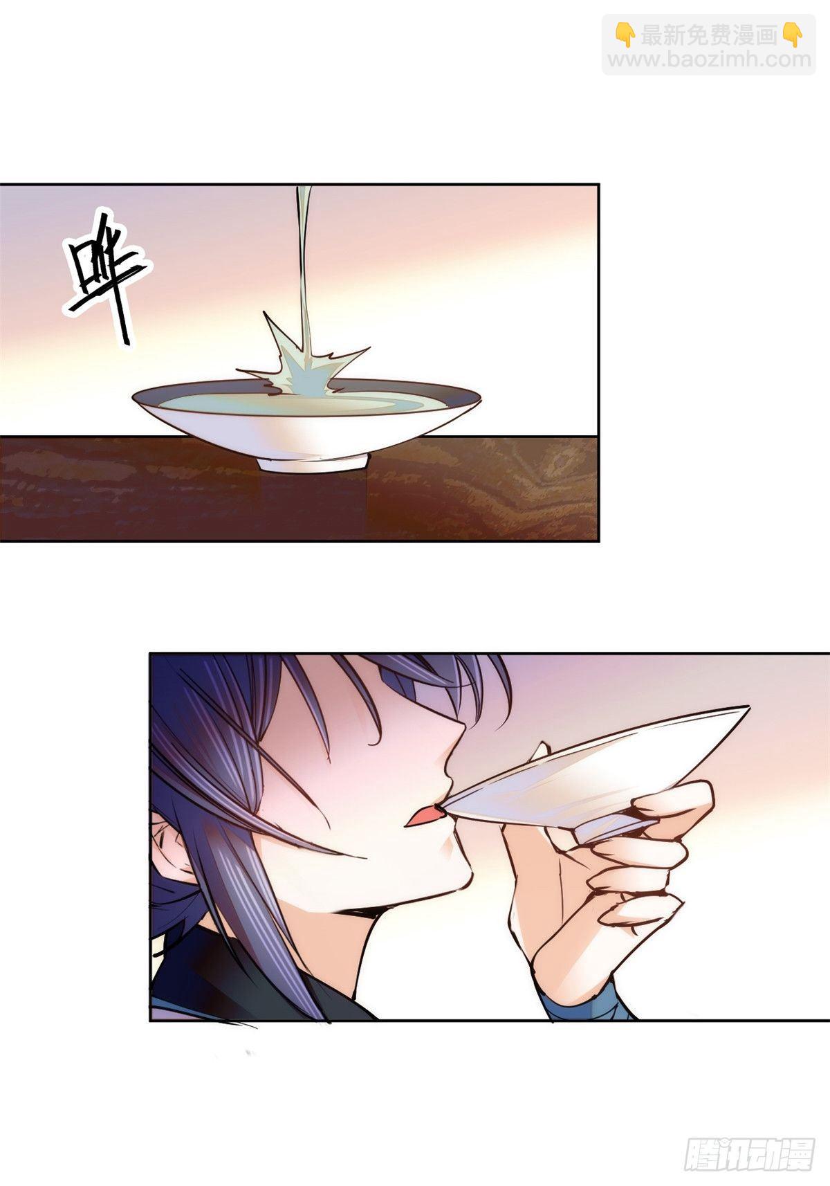 第65话 努力再次发育！-第70话