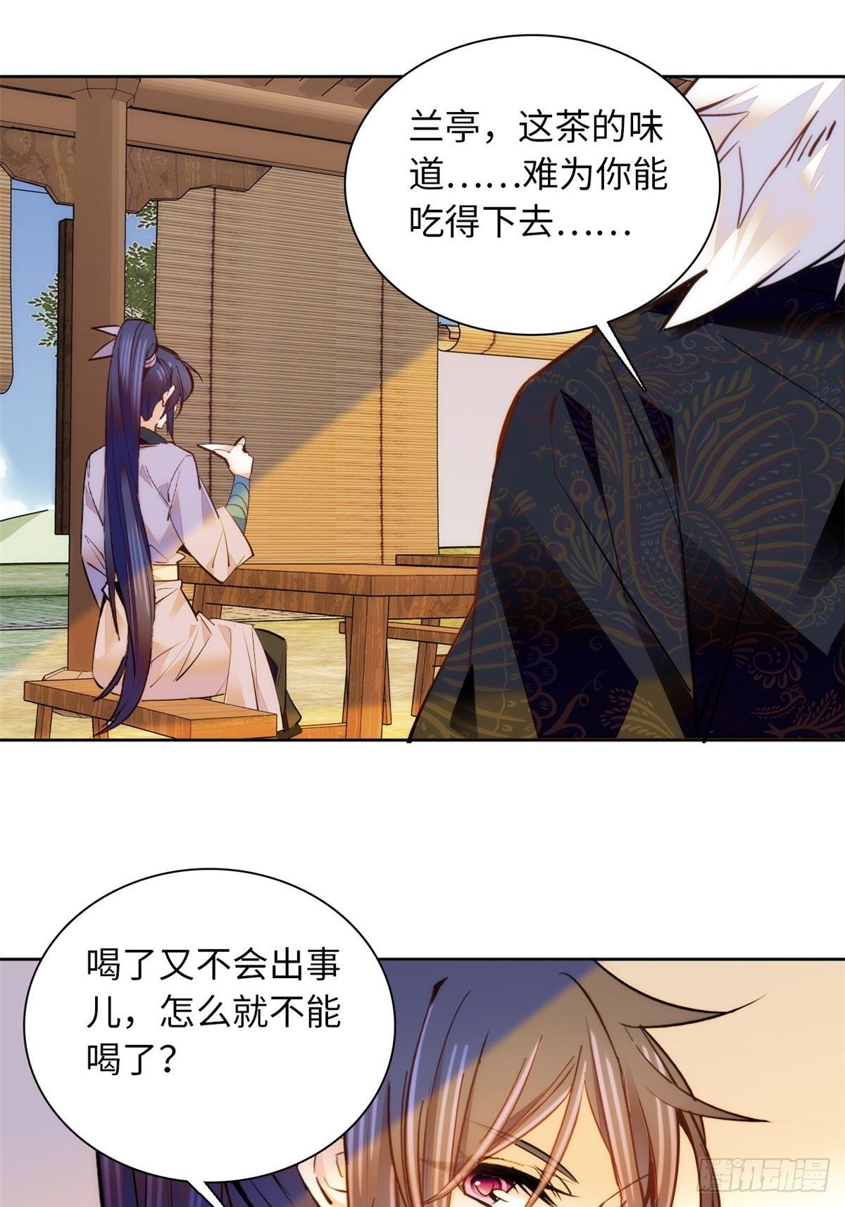 第65话 努力再次发育！-第70话