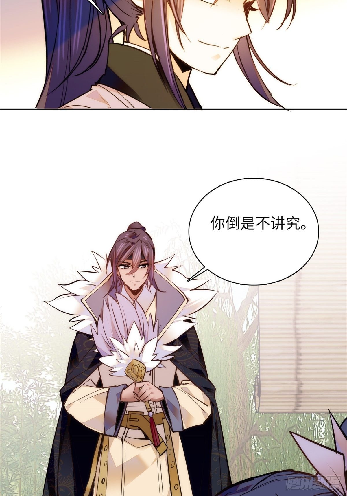 第65话 努力再次发育！-第70话