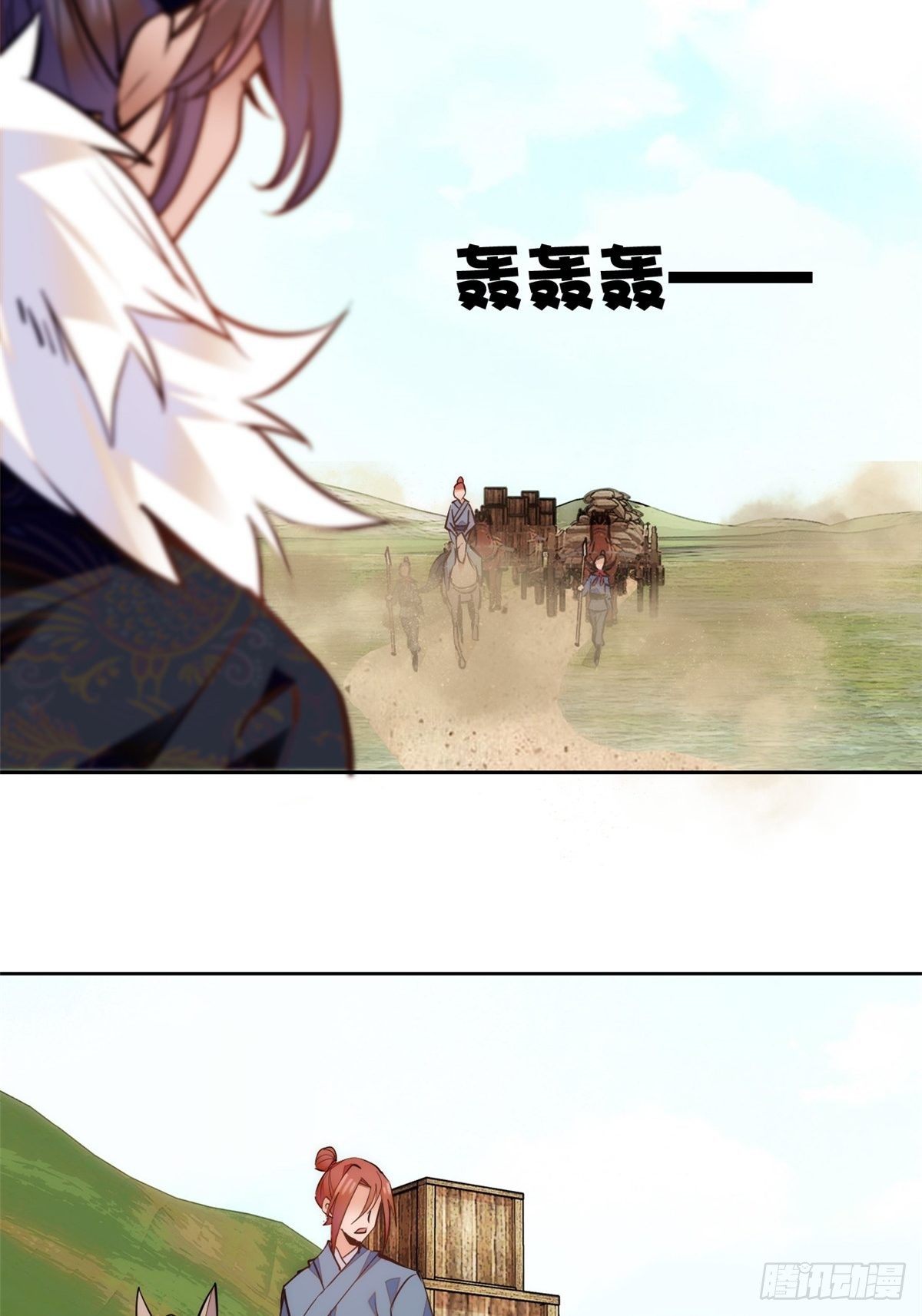 第65话 努力再次发育！-第70话