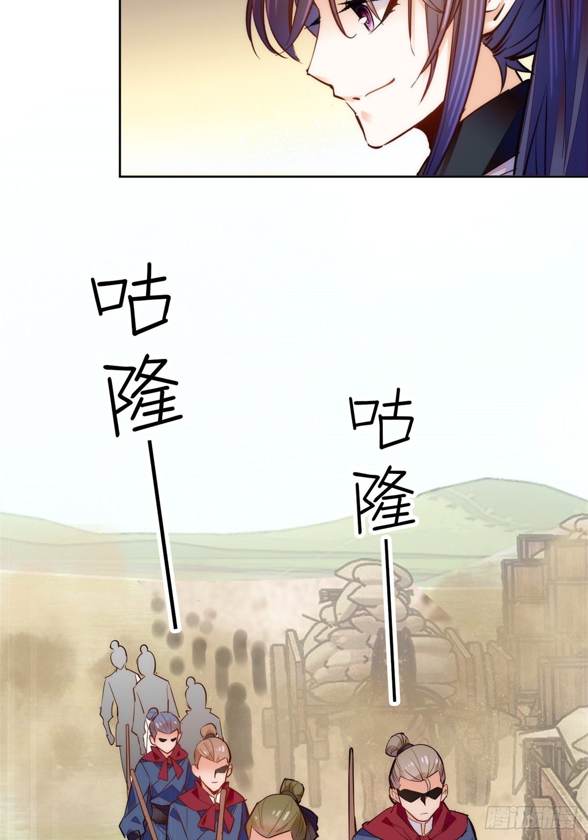第65话 努力再次发育！-第70话