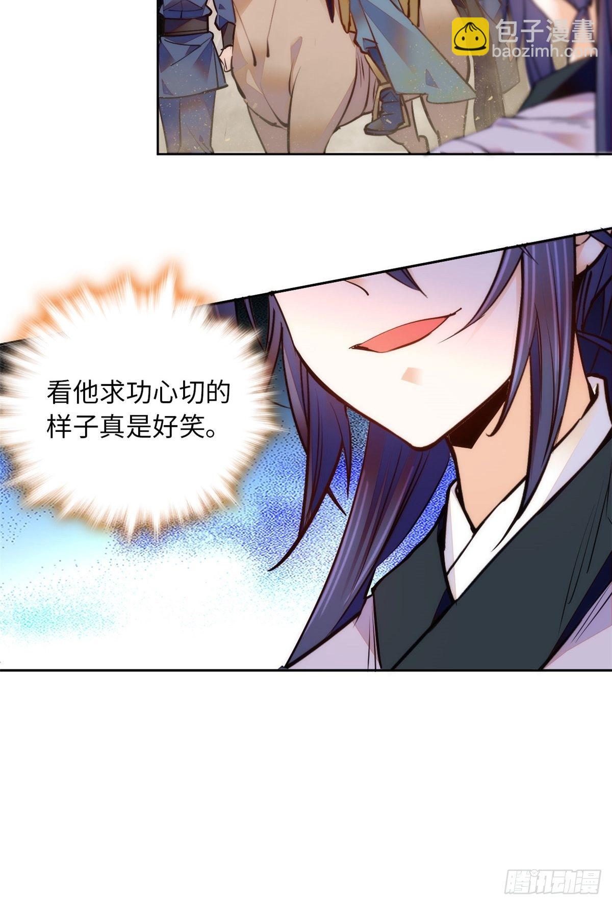 第65话 努力再次发育！-第70话