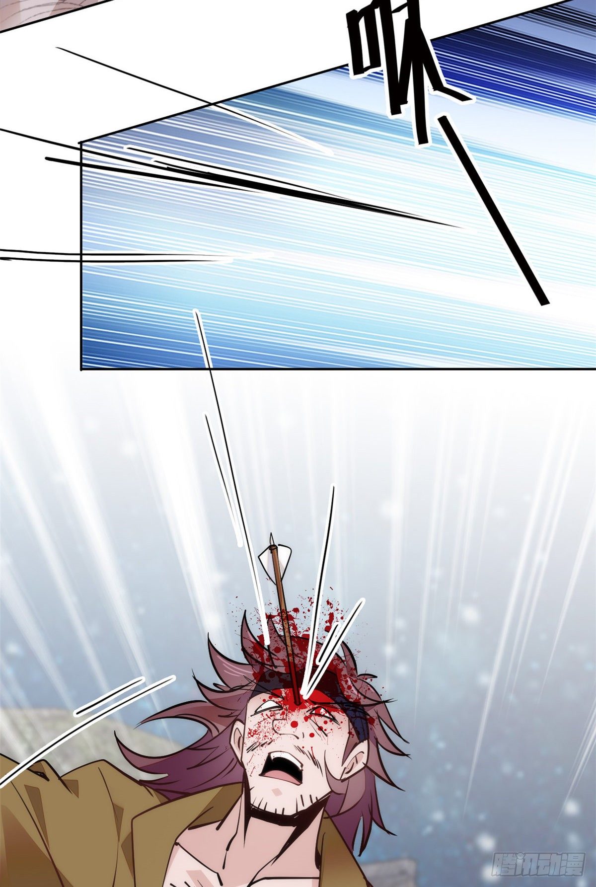 第67话 究竟谁是土匪？！(1/2)-第72话