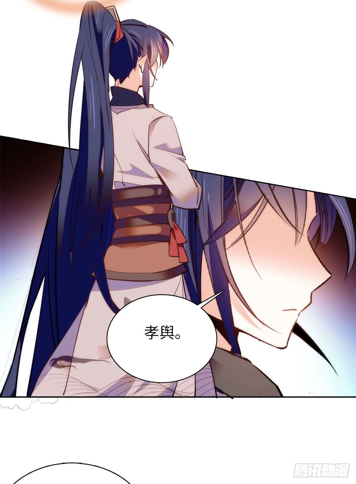 第69话 吃了就能得麟儿~-第74话