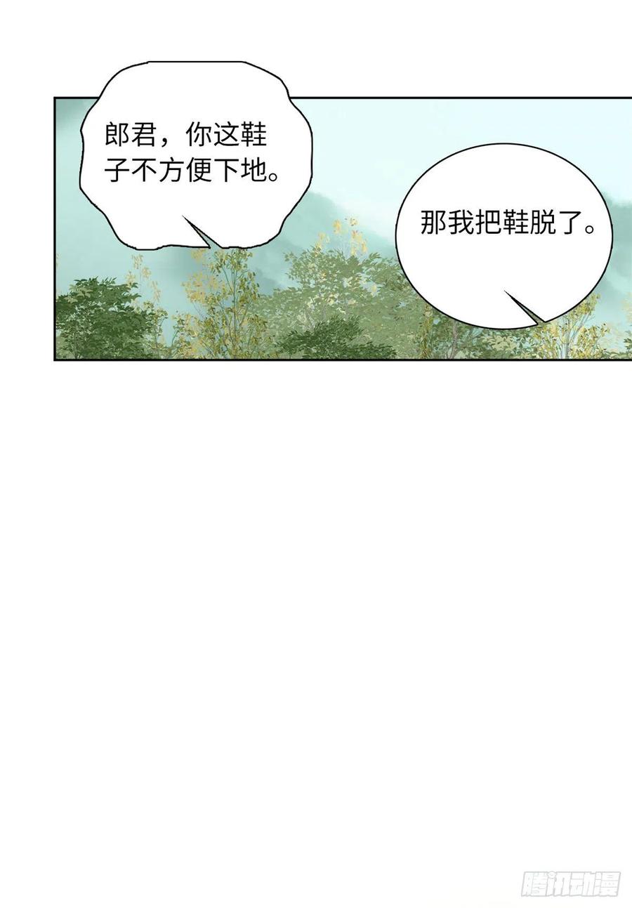 第76话 我可怜的JIO啊-第80话