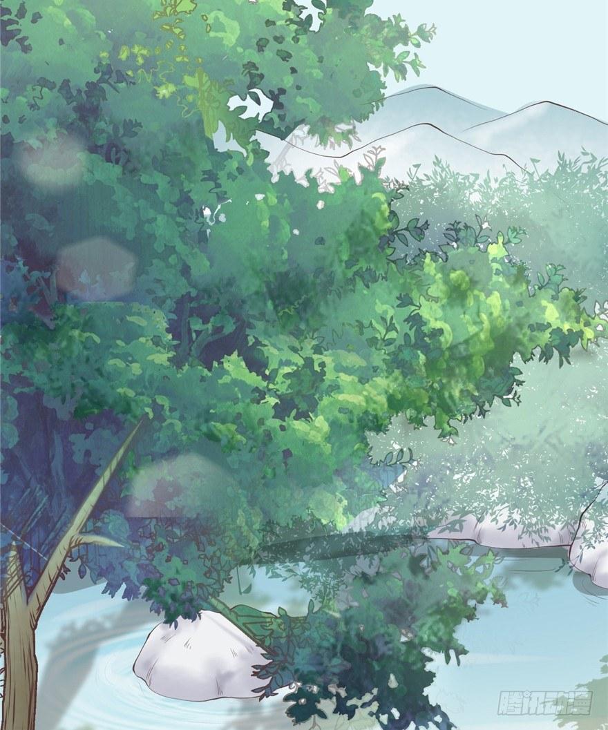 01 兰亭哥哥是个女子！(1/2)-第2话