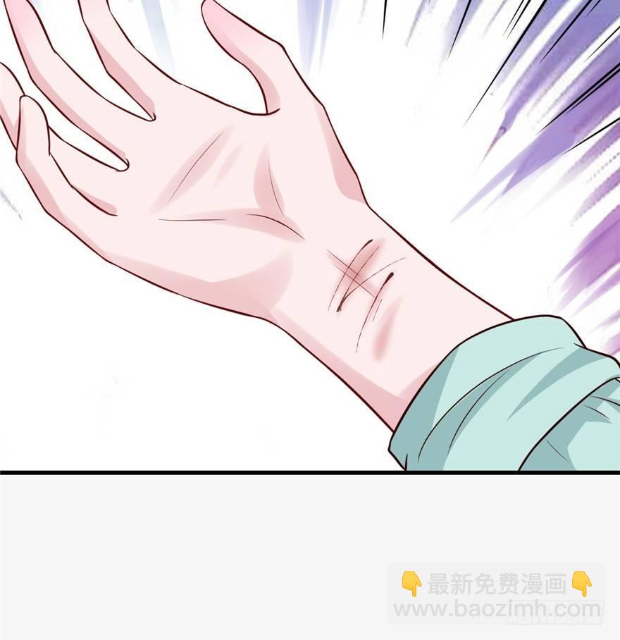 10 主播你还缺爸爸吗？(1/2)-第12话