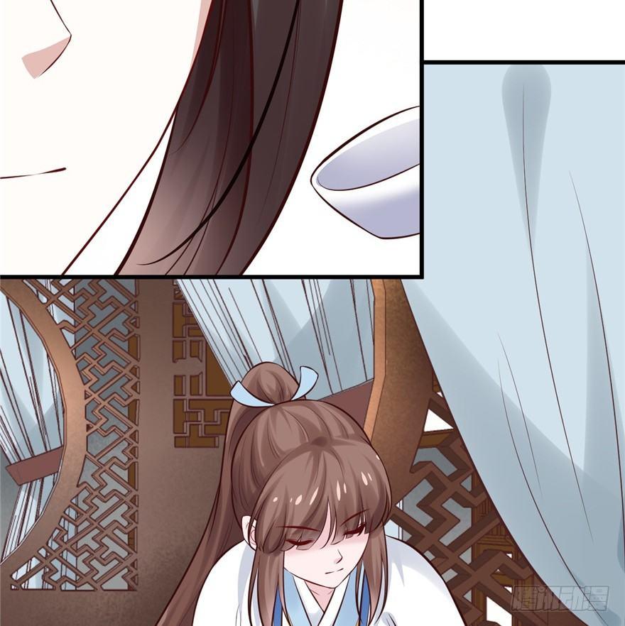 14 其他的穿越者？(1/2)-第16话