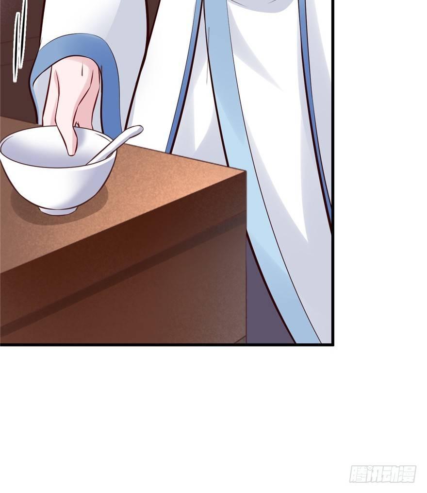 14 其他的穿越者？(1/2)-第16话