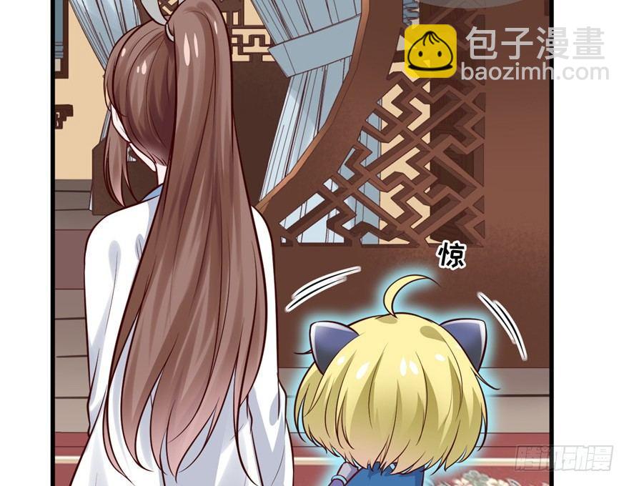 14 其他的穿越者？(1/2)-第16话